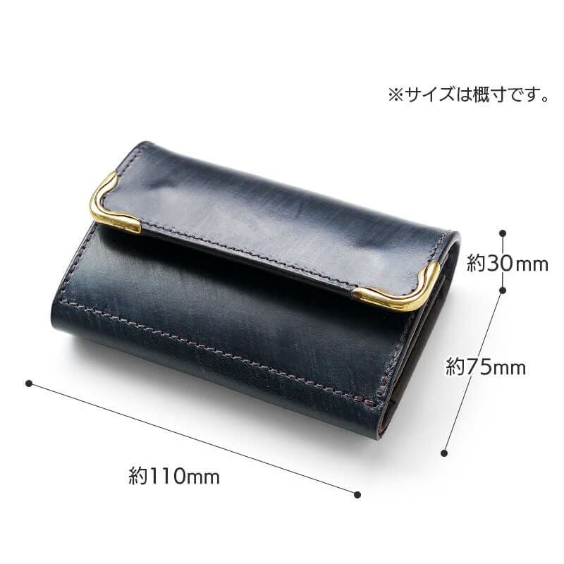 ブライドルレザー】池之端銀革店 cramp コインケース付き キーケース