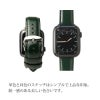 apple watch バンド ウルトラ 本革 おしゃれ 49mm 46mm 45mm 44mm 42mm コードバン