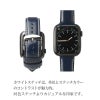 apple watch バンド ウルトラ 本革 おしゃれ 49mm 46mm 45mm 44mm 42mm コードバン