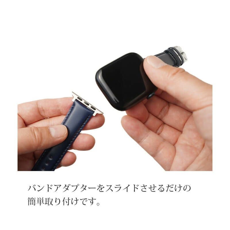 apple watch バンド ウルトラ 本革 おしゃれ 49mm 46mm 45mm 44mm 42mm コードバン
