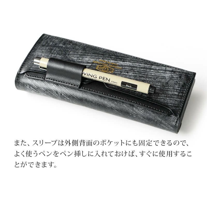 ペンケース 本革 レザー ブランド おしゃれ シンプル ブライドルレザー