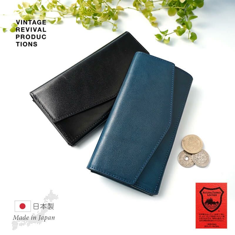 【栃木レザー】コンパクト 長財布 Vintage Revival Productions Loneo basic 本革 日本製