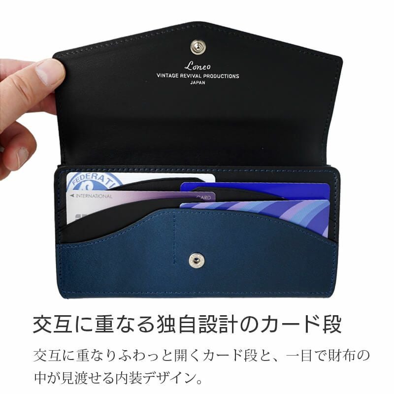 Loneo basic】1万円札が折らずにぴったり入るミニ長財布☆送料無料