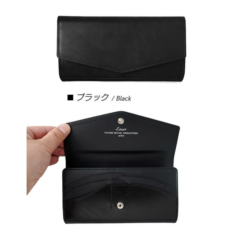 長財布 本革 レザー ブランド おしゃれ シンプル