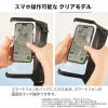 スマホ 防水ケース  iphone 海 お風呂 スマホ 防水ポーチ プール 防水 バッグ プール