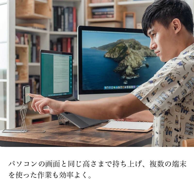 モバイルスタンド スマホスタンド 薄型 スリム iPhoneスタンド スイッチスタンド タブレットスタンド 貼り付け