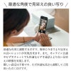 モバイルスタンド スマホスタンド 薄型 スリム iPhoneスタンド スイッチスタンド タブレットスタンド 貼り付け