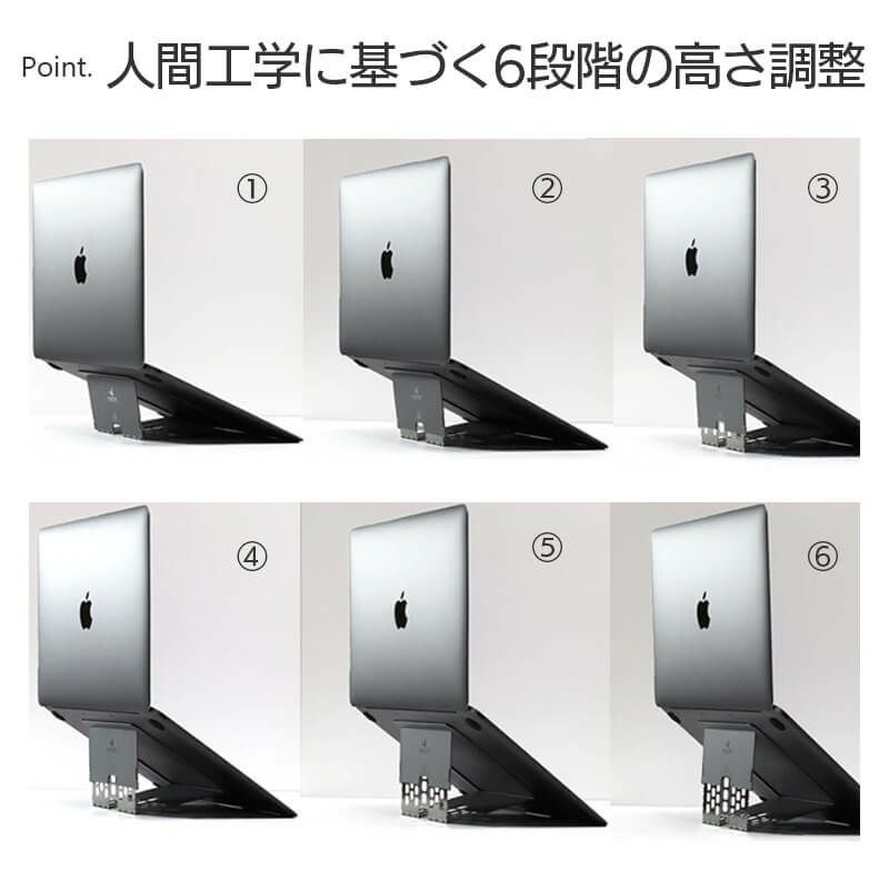 Majextand タブレット / ノートパソコンスタンド』 折りたたみ式