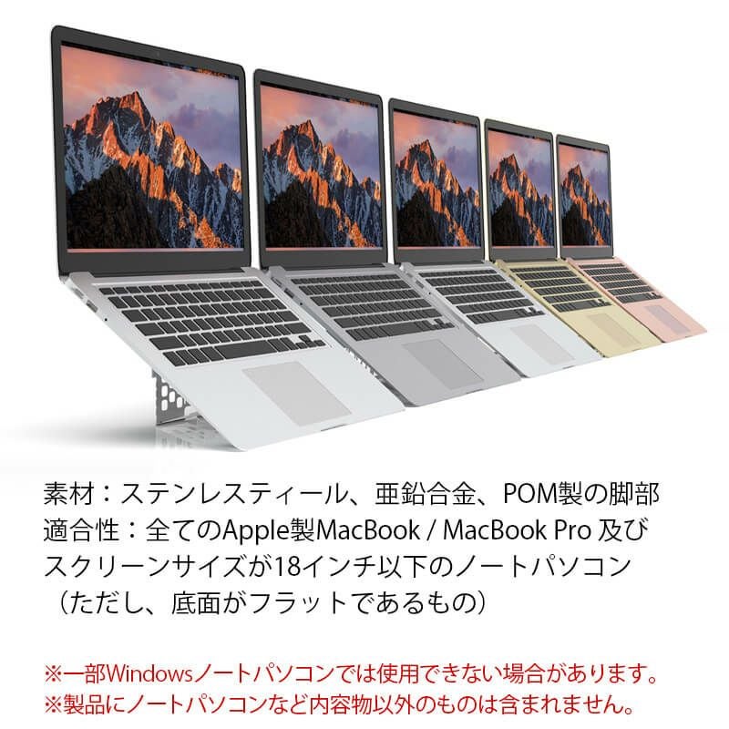 ノートパソコンスタンド PCスタンド 薄型 スリム 貼り付け 折りたたみ おしゃれ macbook スタンド majextand