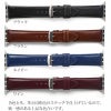 apple watch バンド  スコッチガードレザー ウルトラ 本革 おしゃれ 49mm 45mm 44mm 42mm 撥水 AppleWatch