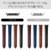 apple watch バンド  スコッチガードレザー ウルトラ 本革 おしゃれ 49mm 45mm 44mm 42mm 撥水 AppleWatch