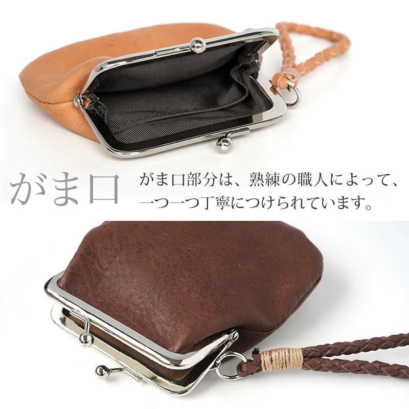 コインケース 小銭入れ メンズ 本革 がま口 革 レザー ブランド 馬革 Butler Verner Sails おしゃれ シンプル