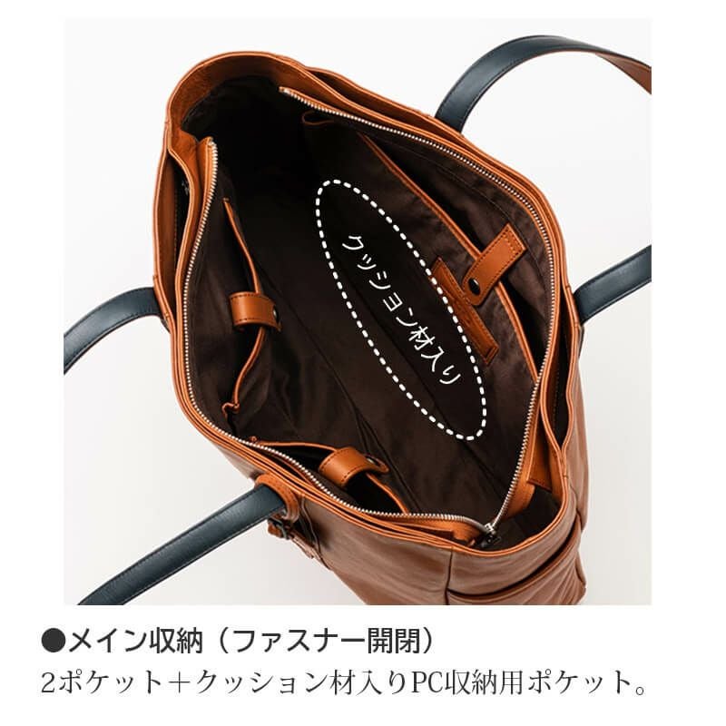 トートバッグ メンズ 大きめ 本革 ブランド 革 ノートPC ビジネス SOLATINA 