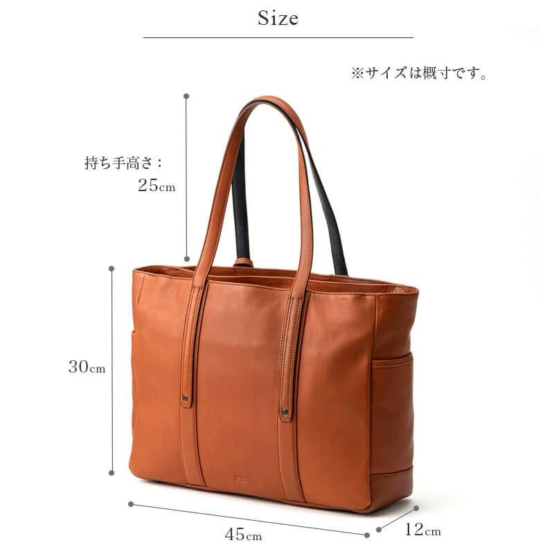 おしゃれなメンズにおすすめの14ポケット トートバッグ