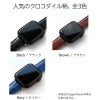 apple watch バンド クロコ スコッチガードレザー ウルトラ 本革 おしゃれ 49mm 45mm 44mm 42mm 撥水 AppleWatch