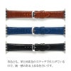 apple watch バンド クロコ スコッチガードレザー ウルトラ 本革 おしゃれ 49mm 45mm 44mm 42mm 撥水 AppleWatch