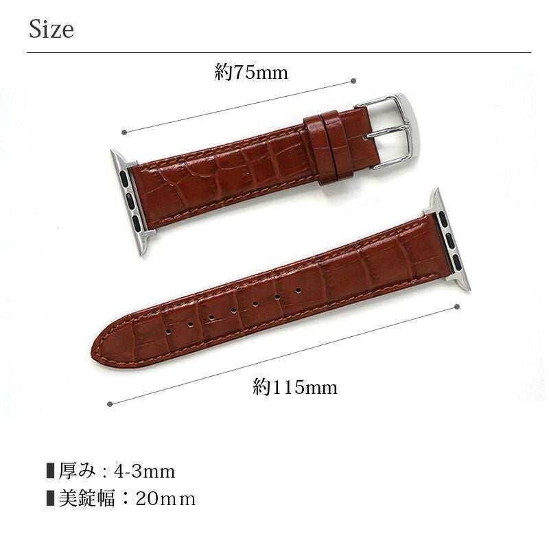 apple watch バンド クロコ スコッチガードレザー ウルトラ 本革 おしゃれ 49mm 45mm 44mm 42mm 撥水 AppleWatch