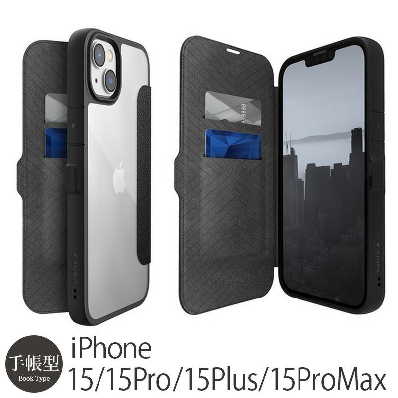耐衝撃☆米軍MIL規格】手帳型 RAPTIC Urban Folio iPhone15Pro