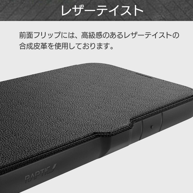 iPhone15 Pro / iPhone15 Ultar / iPhone 15 / iPhone15 Plus ケース 耐衝撃 iPhoneケース 衝撃吸収 本体カラーを楽しむ手帳型ケース