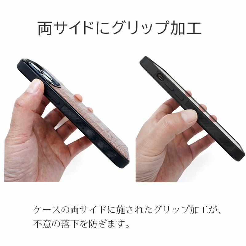 イタリアンレザー☆クロコ柄】iPhone15Pro / iPhoe15 ケース 背面 本革