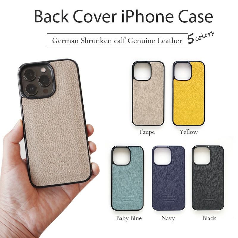 iPhone15Pro 本革 レザーケース シュランケンカーフレザーケースはこちら