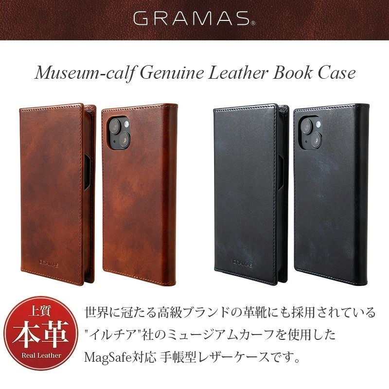 耐衝撃☆米軍MIL規格】手帳型 ミュージアムカーフレザー GRAMAS Museum