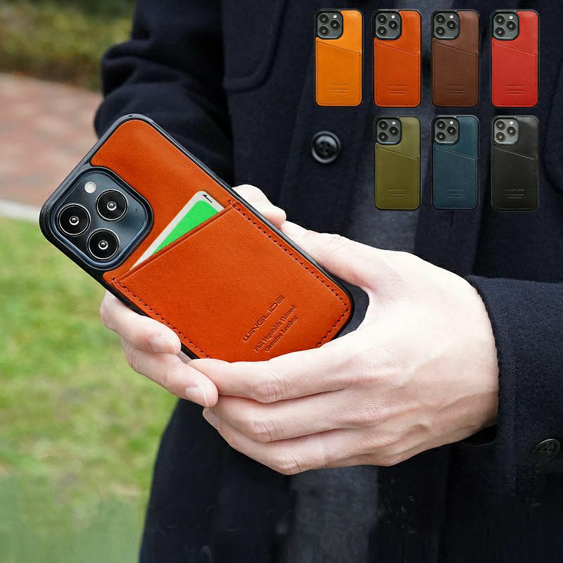 iPhone15/15Proケース【カード収納】背面に栃木レザーがおしゃれ！