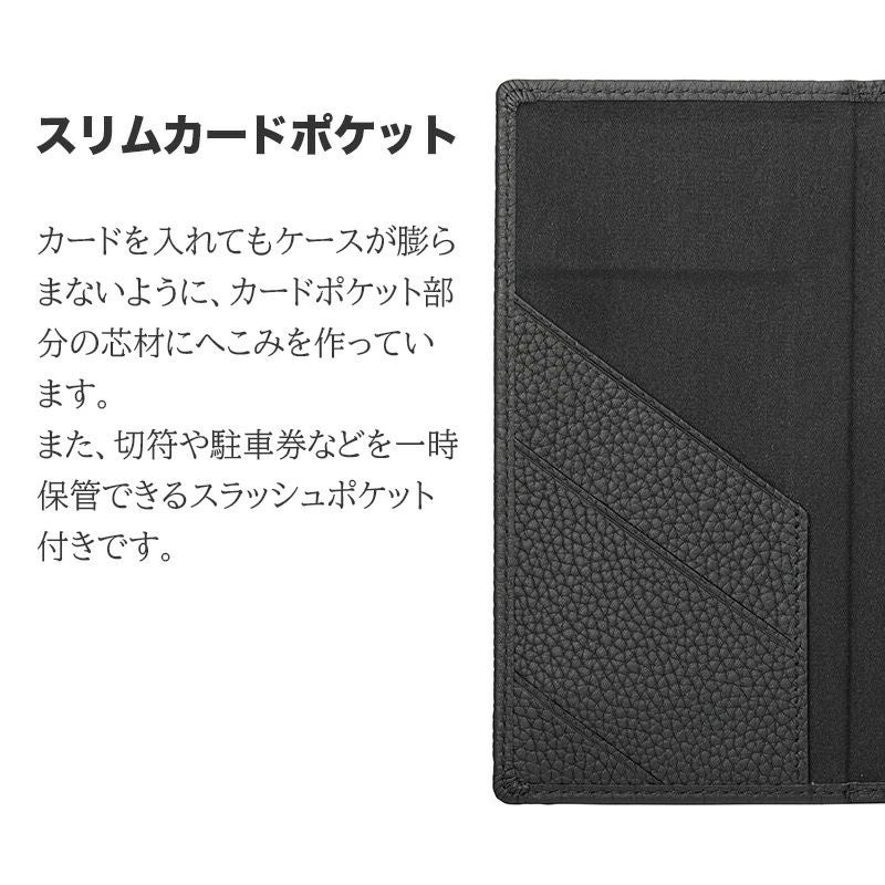 iPhone15 Pro / iPhone 15 ケース 手帳型 ブランド 本革 スマホケース レザー