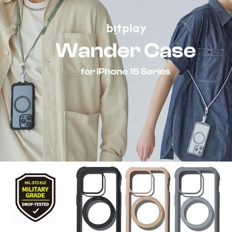 耐衝撃☆米軍MIL規格】 bitplay Wander Case ショルダー別売り