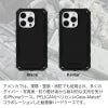 iPhone15 Pro / iPhone15 ProMax / iPhone 15 ケース 耐衝撃 スマホケース 衝撃吸収