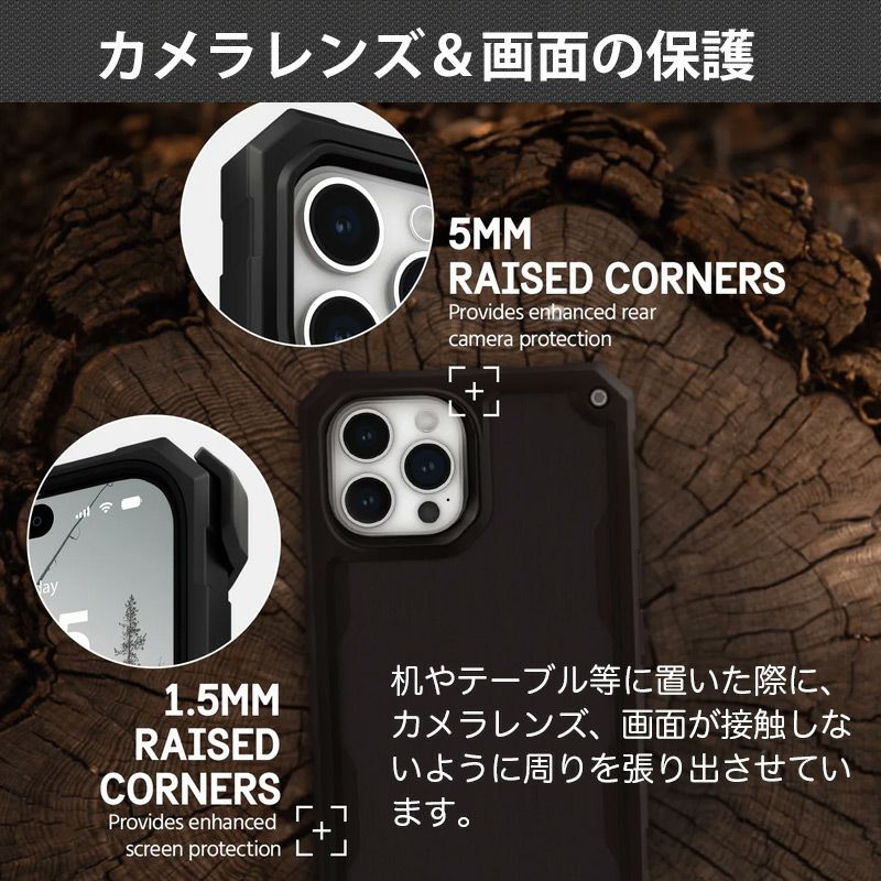 耐衝撃☆米軍MIL規格】PELICAN Shield - Kevlar / Black 抗菌 スタンド