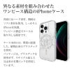iPhone15 Pro / iPhone15 ProMax / iPhone 15 / iPhone15 Plus ケース 耐衝撃 スマホケース 衝撃吸収 抗菌 MagSafe対応