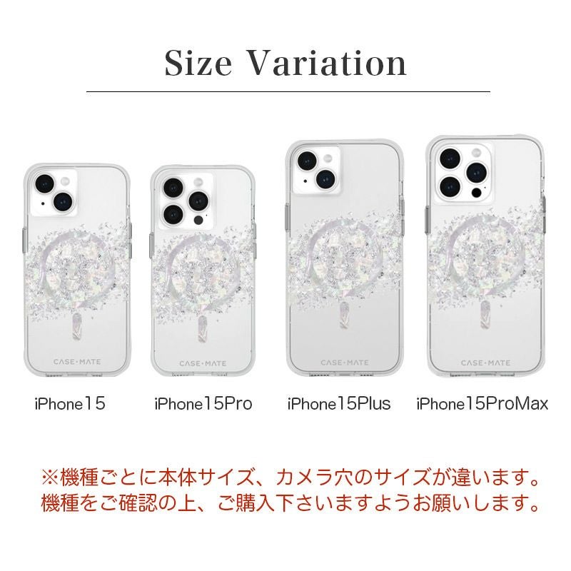 iPhone15 Pro / iPhone15 ProMax / iPhone 15 / iPhone15 Plus ケース 耐衝撃 スマホケース 衝撃吸収 抗菌 MagSafe対応
