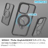iPhone15 Pro / iPhone15 ProMax / iPhone 15 / iPhone15 Plus ケース 耐衝撃 スマホケース 半透明 MagSafe マグネットリング スタンド