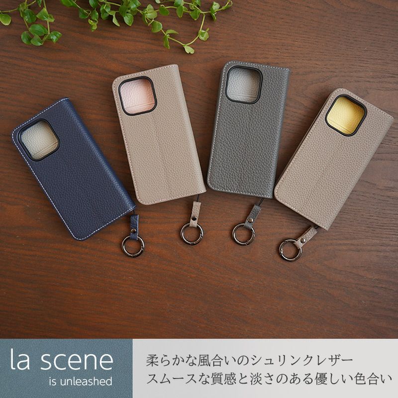 iPhone15Pro 本革 レザーケース シュリンクレザーケースはこちら