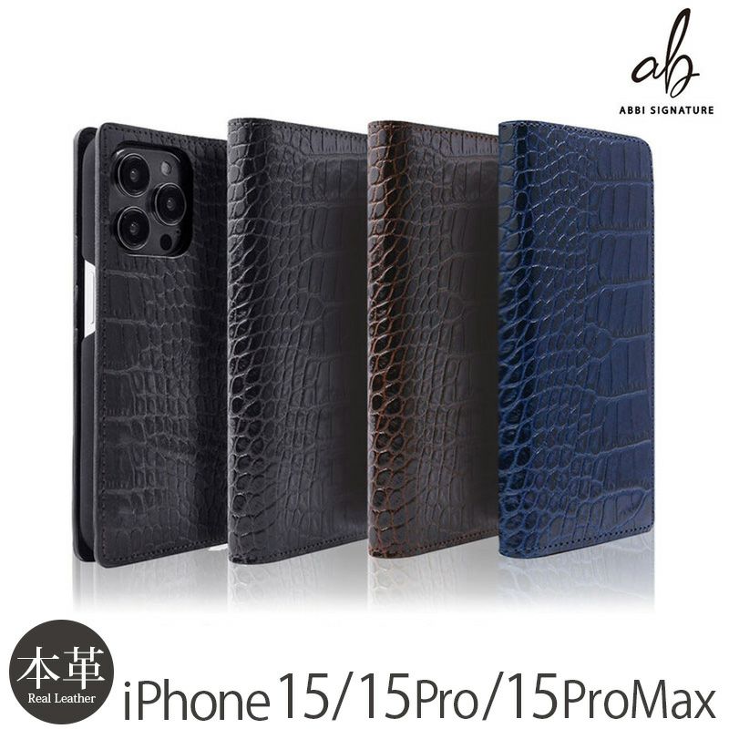 iPhone15 / iPhone15Pro / iPhone15ProMax 本革ケースの人気ランキング 1位
       【クロコ柄】イタリアンレザー iPhone15Pro / iPhone15ProMax / iPhone15 ケース 手帳型 本革 ABBI SIGNATURE MagSafe対応