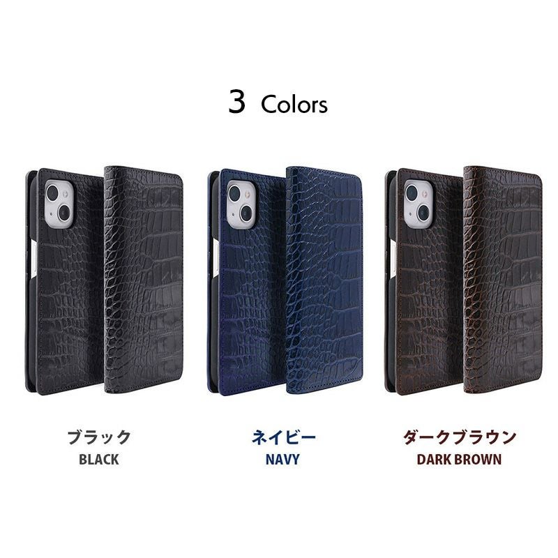 iPhone15Pro 本革 レザーケース LIPARI（リパリ）クロコ柄レザーケースはこちら