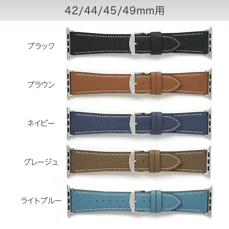 apple watch ベルト 本革 レザー おしゃれ 49mm 45mm 44mm 42mm 41mm 40mm 38mm Ultra Ultra2