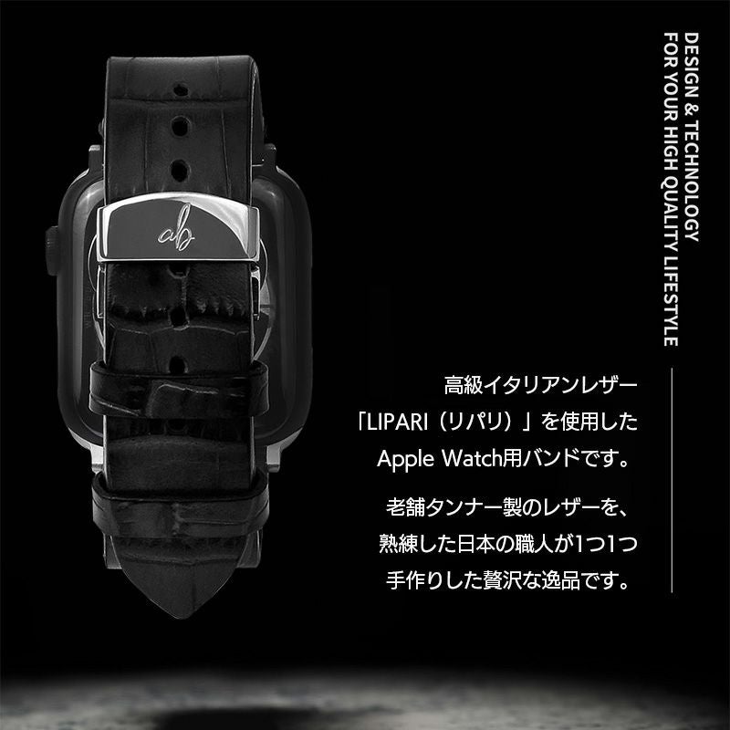 apple watch バンド 本革 交換ベルト クロコダイル型押し イタリアンレザー おしゃれなクロコ柄 LIPARI 49mm 45mm 44mm 42mm