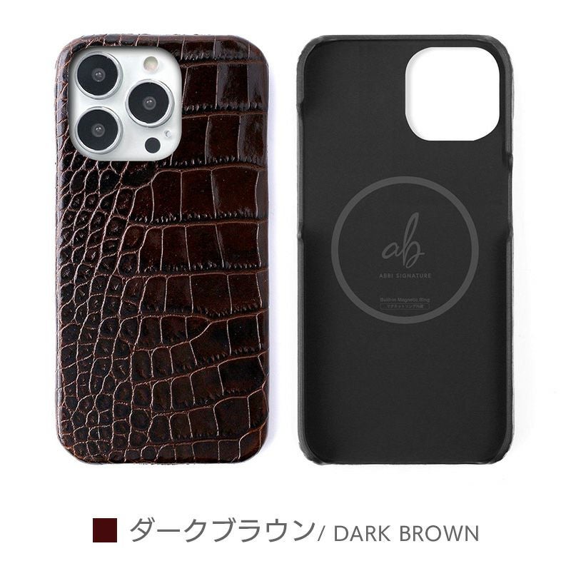 イタリアンレザー☆クロコ柄】iPhone15Pro / iPhone15ProMax