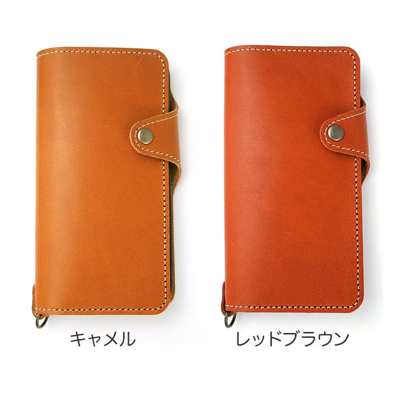 栃木レザー☆手帳型ケース】iPhone15Pro / iPhone15ProMax / iPhone15