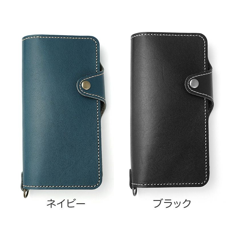 栃木レザー☆手帳型ケース】iPhone15Pro / iPhone15ProMax / iPhone15