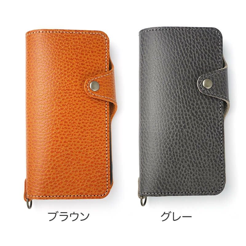 シュリンクレザー】iPhone15Pro / iPhone15ProMax / iPhone15