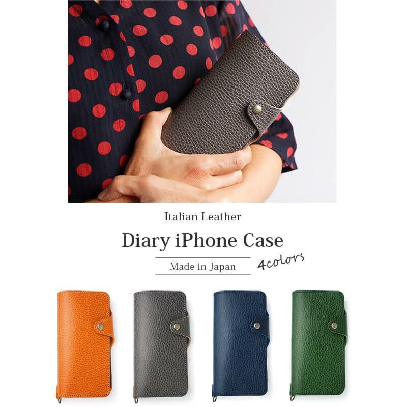 【イタリアンレザー】 Tartufo WINGLIDE iPhone15Proケース 本革 レザー 手帳型