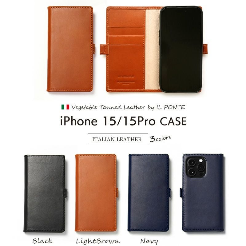 iPhone15 Pro / iPhone 15 ケース 手帳型 ブランド 本革 スマホケース レザー