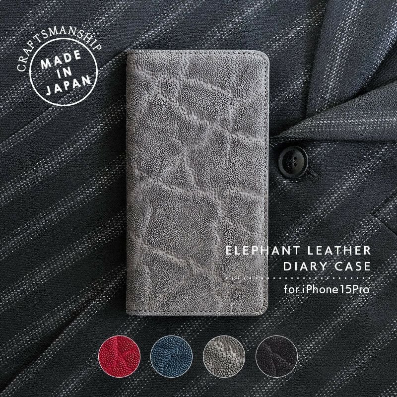 Berluti 手帳型 iPhoneケース グレー　15pro Berluti】Scritto Leather Iphone 15 Pro 手帳型ケース (Berluti
