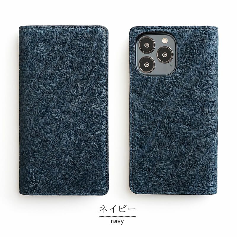 象革】iPhone15Pro ケース 手帳型 本革 エキゾチック レザー WINGLIDE