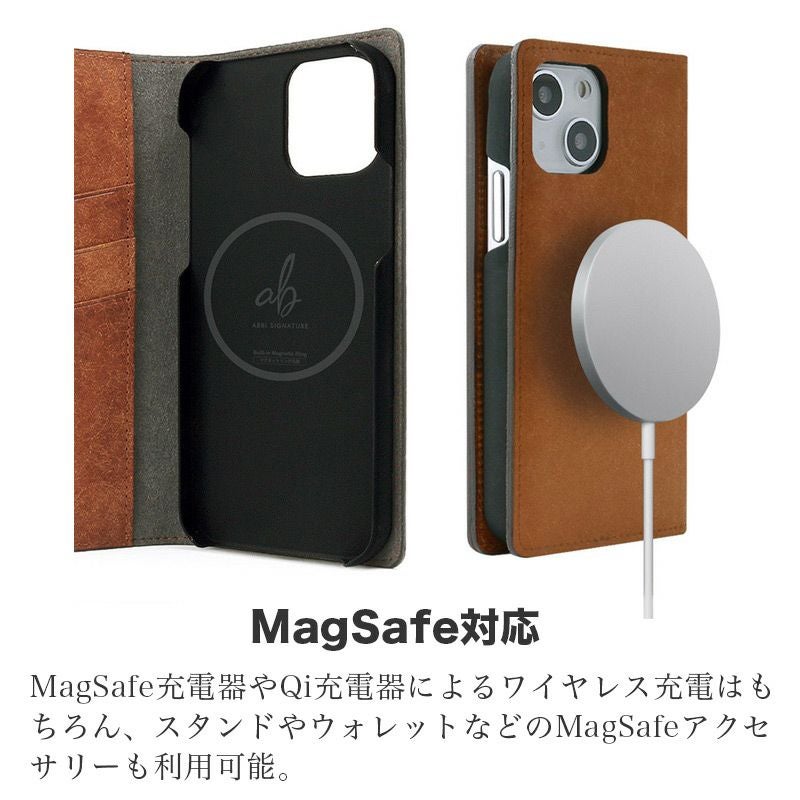 イタリアンレザー MARGOT】 iPhone15Pro / iPhone15 ケース 手帳型 本