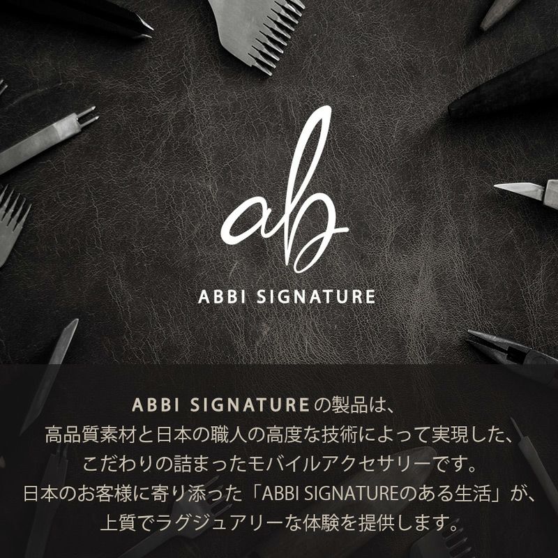 iPhone15 Pro / iPhone 15 ケース 手帳型 ブランド 本革 スマホケース レザー