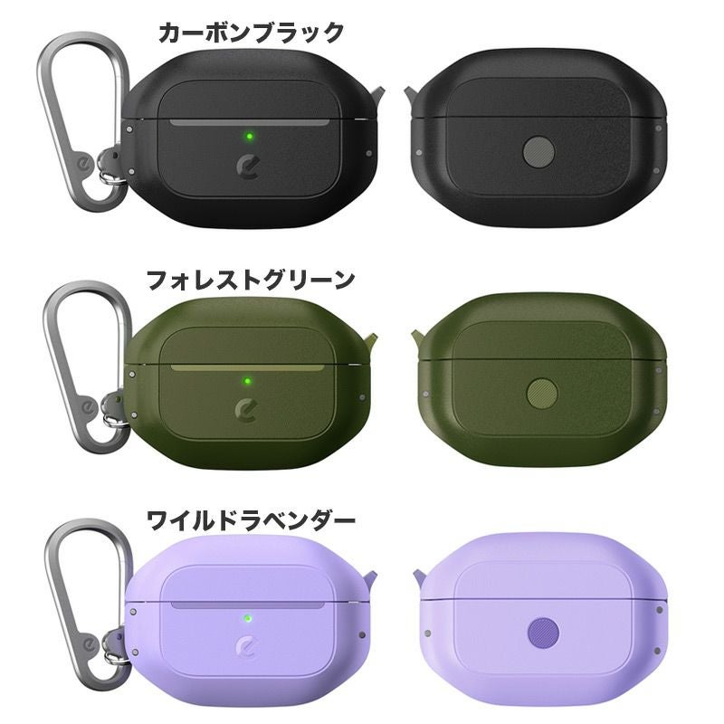 耐衝撃☆米軍MIL規格】AirPods Pro 第2世代 / 第1世代 Element 防水